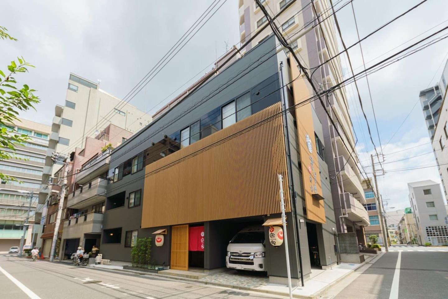 Yadoya Suzume 호텔 도쿄 외부 사진